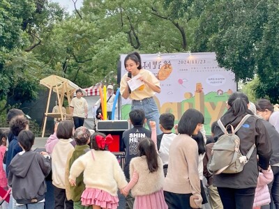 親子類型/家庭日/運動會/野餐日