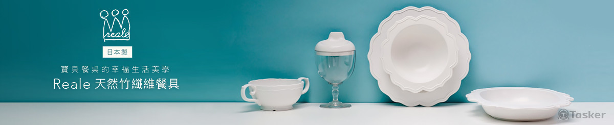 Jolie Ballons-reel-02