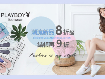 簡易活動看板製作