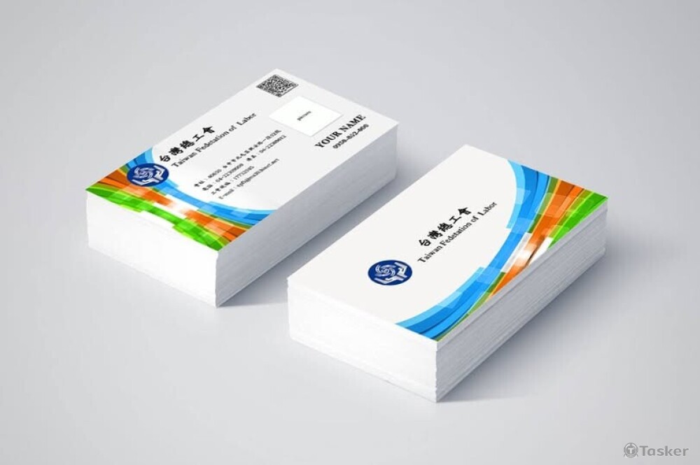 台灣總工會 Taiwan Fedetation  of Labor