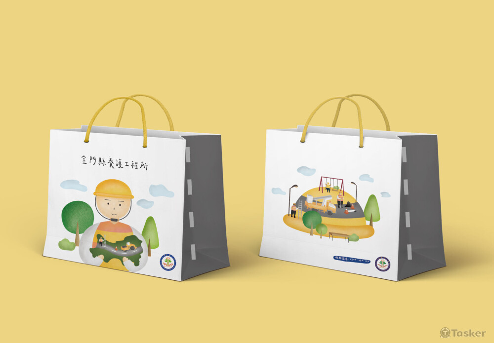 金門縣養護工程所紙袋設計