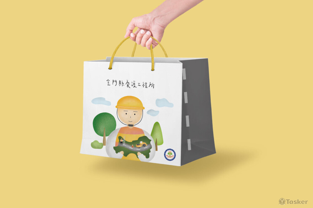 金門縣養護工程所紙袋設計