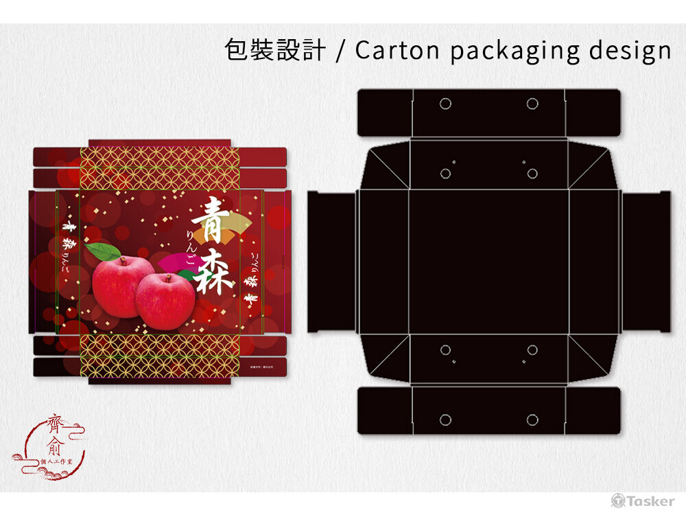 青森蘋果 九入裝 禮盒