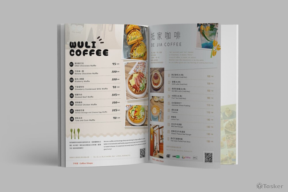 基隆港區指南｜100種DM設計