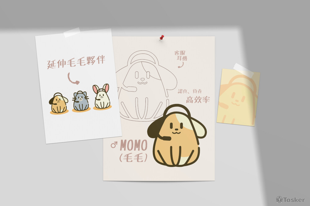 毛毛快追｜吉祥物