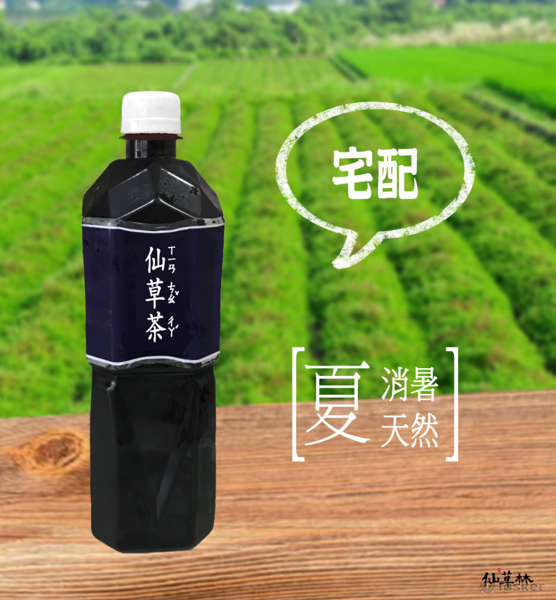 平面設計08_臉書、簡訊廣告圖