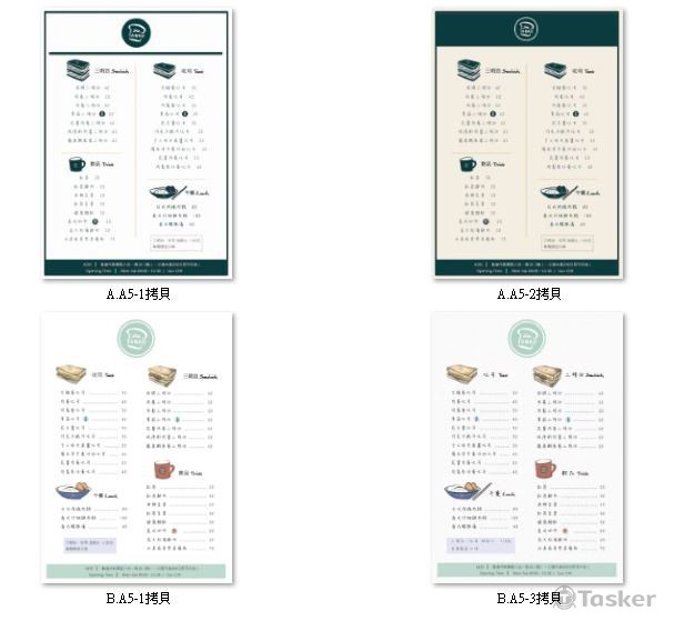 平面設計05_DM海報