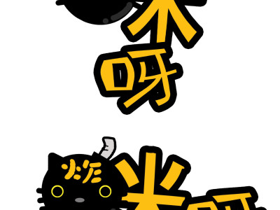 名片、LOGO設計相簿