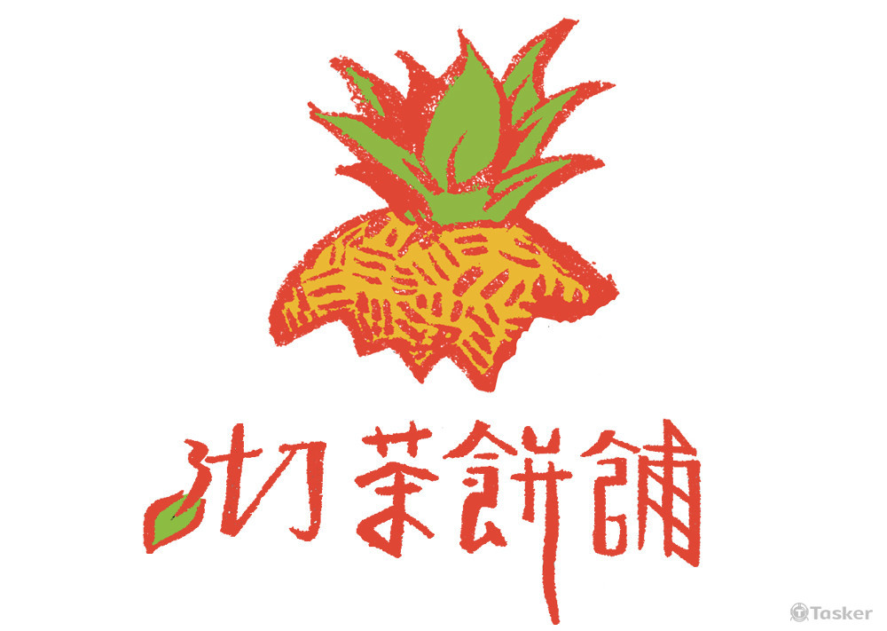 鳳梨酥LOGO設計