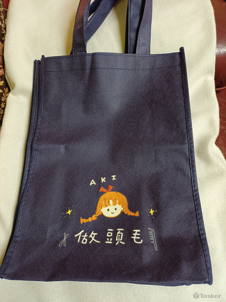 AKI hairsalon