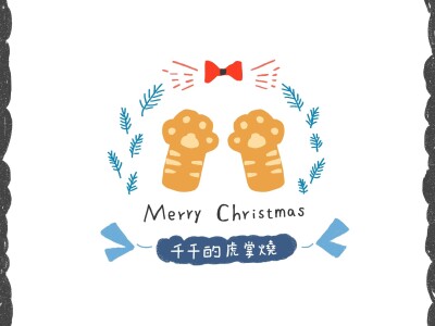 FB/IG/Banner 社群廣告設計