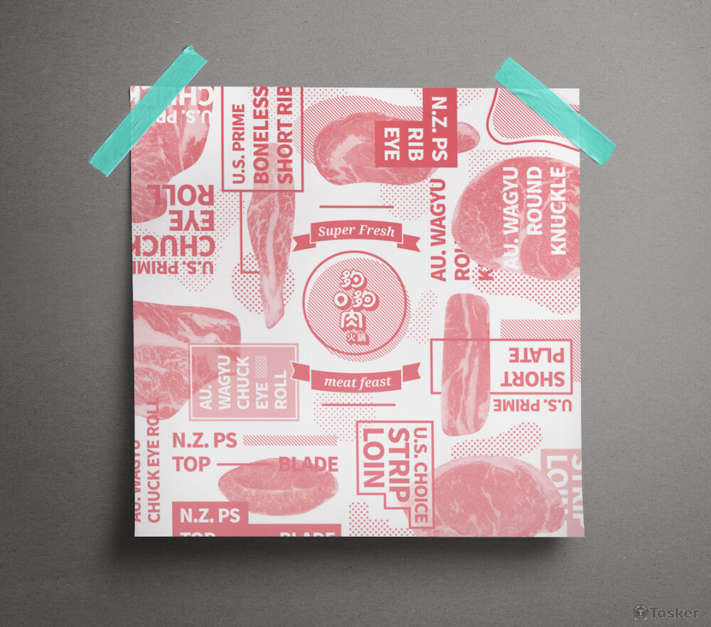 美式風格包裝紙