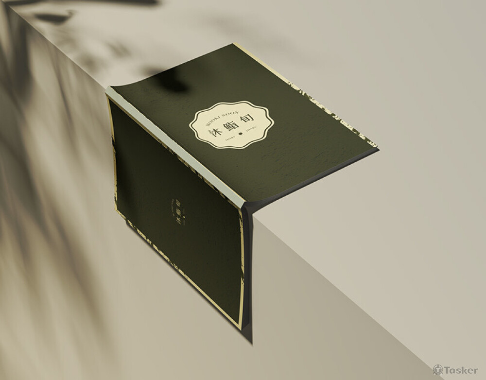 Menu Design_菜單設計