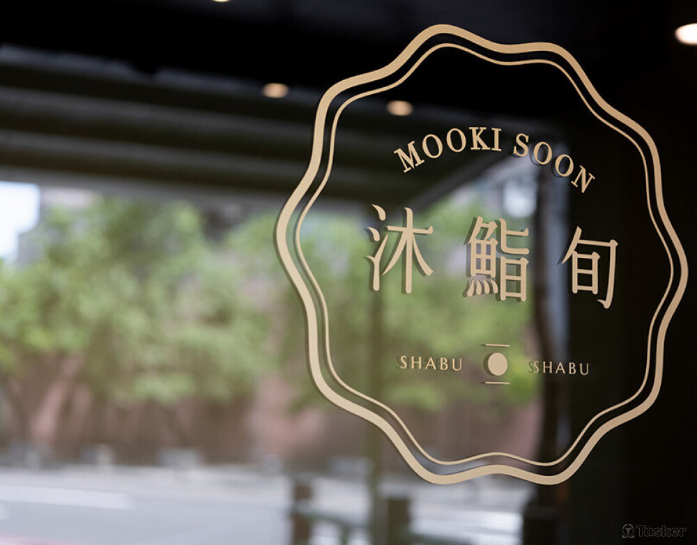 Logo Design_識別設計