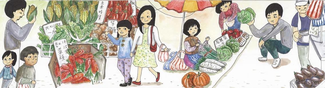 量身訂作店內插畫大圖設計07