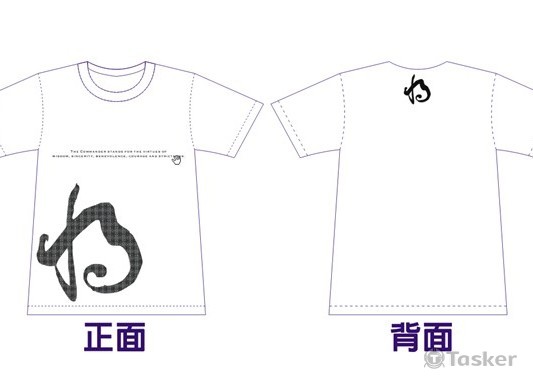 展場規劃(3D承包商繪製)