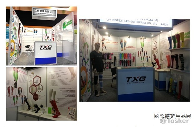 展場規劃(3D承包商繪製)