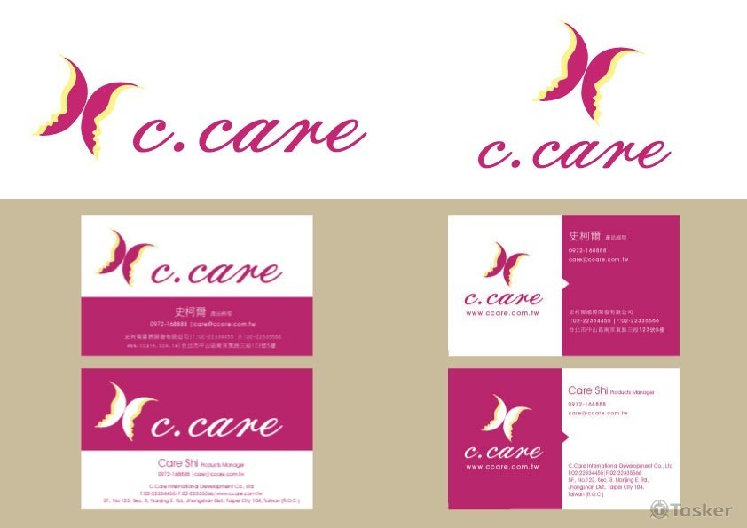 c.care LOGO & 名片設計(競標作品)