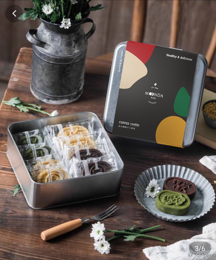 四種型態不規則的形體，表現出味蕾流動的意象