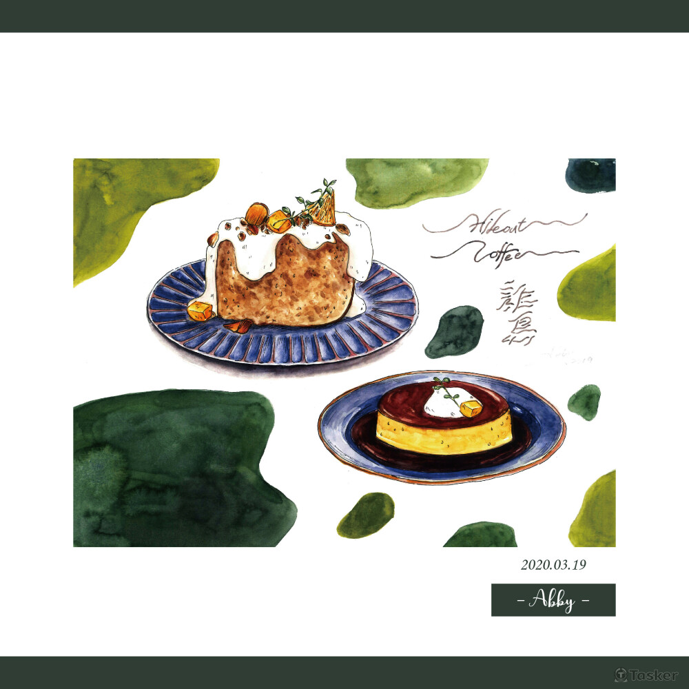 水彩-甜點