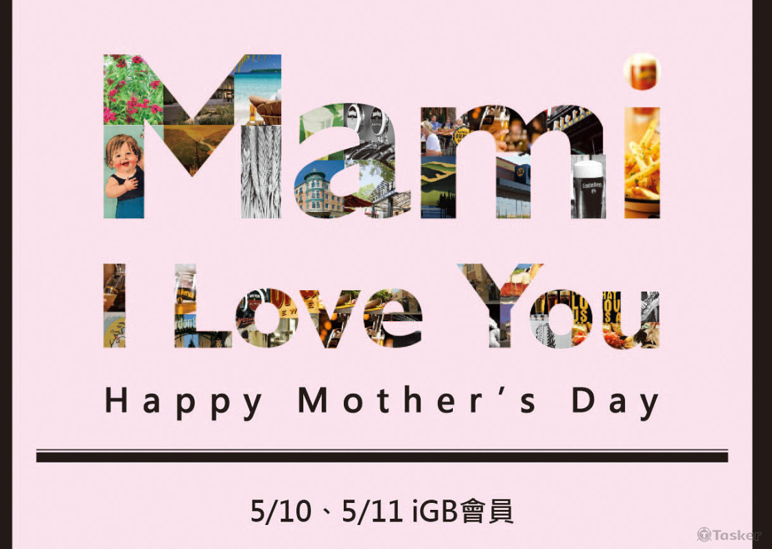 母親節海報