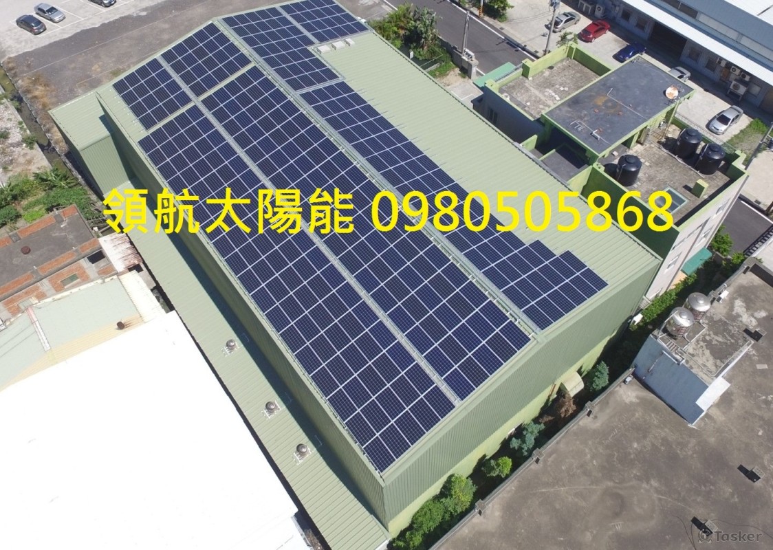 屋頂型太陽能系統-鐵皮屋平舖