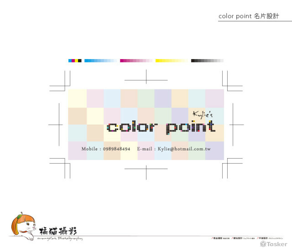 color point
