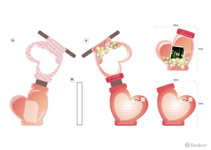 拍立得立體相框