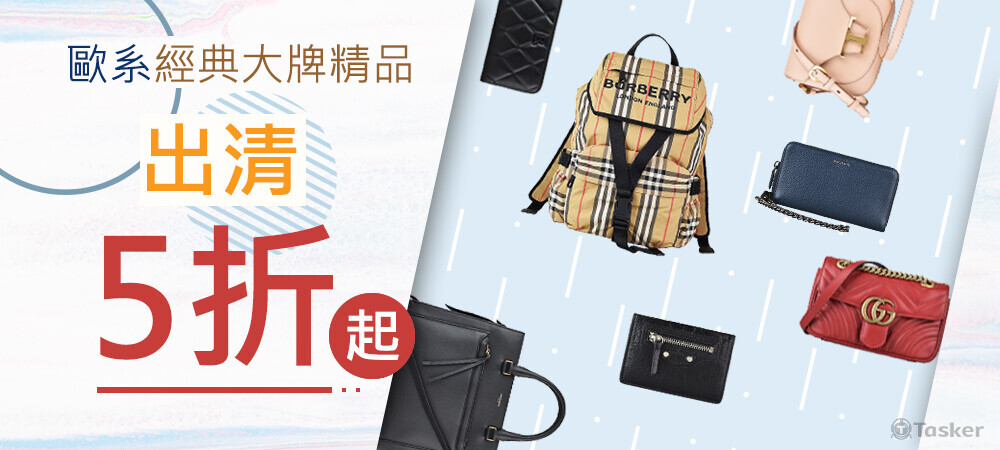 20210915 - MOMO活動標語 (版權屬歐洲之星貿易有限公司)