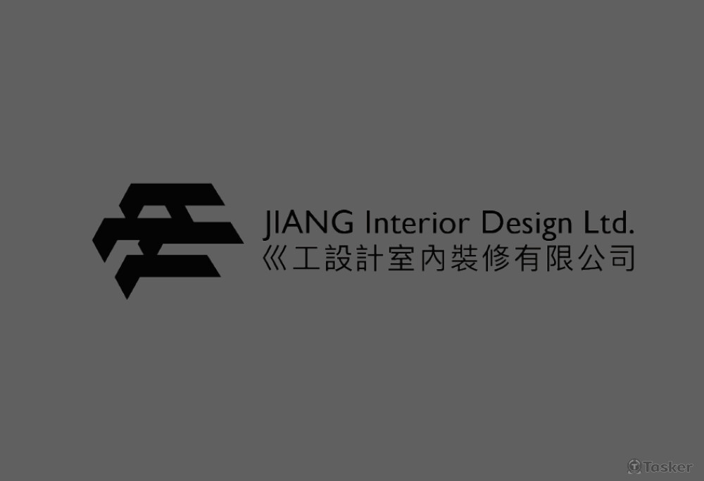 巛工室內設計- logo與名片設計 by K.Kstudio.design
