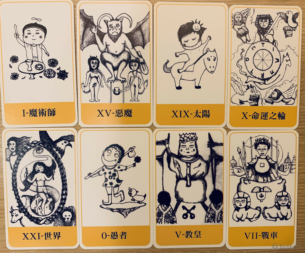 塔羅牌(黑白版)