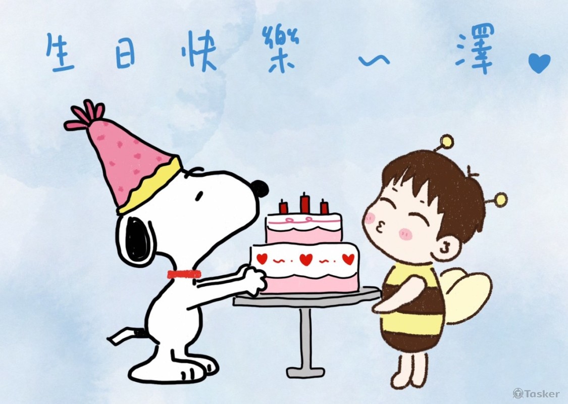 生日賀卡(二創)