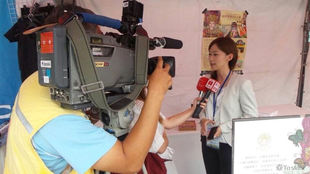 公關企劃、新聞訪問