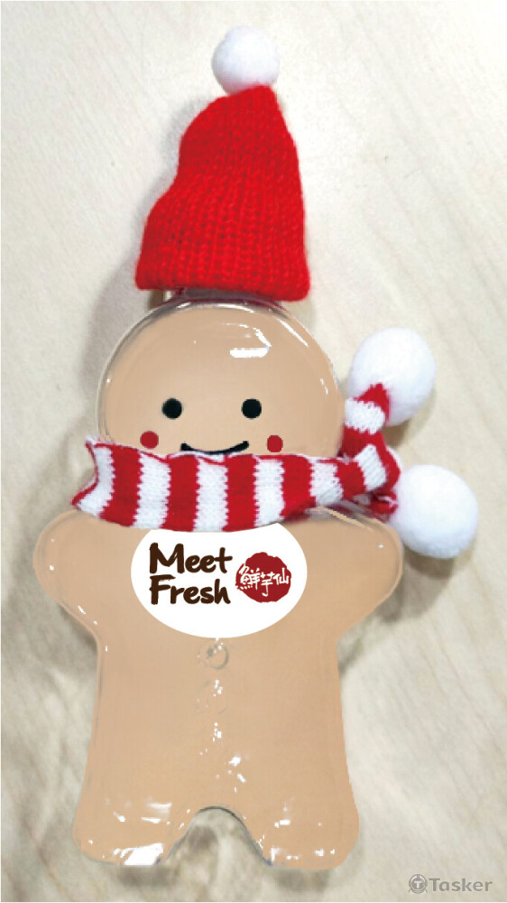 鮮芋仙｜海外｜薑餅人瓶