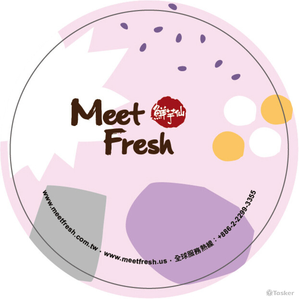 鮮芋仙｜海外｜杯膜