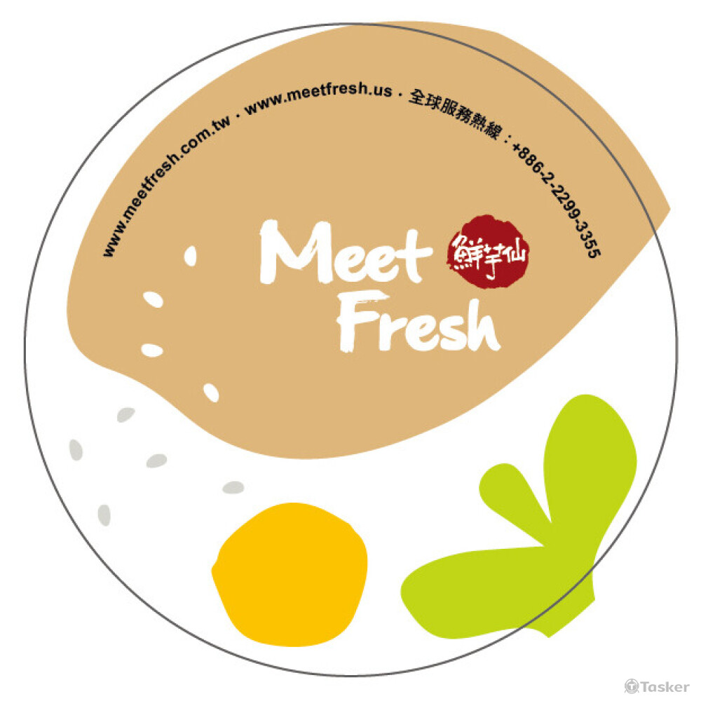 鮮芋仙｜海外｜杯膜