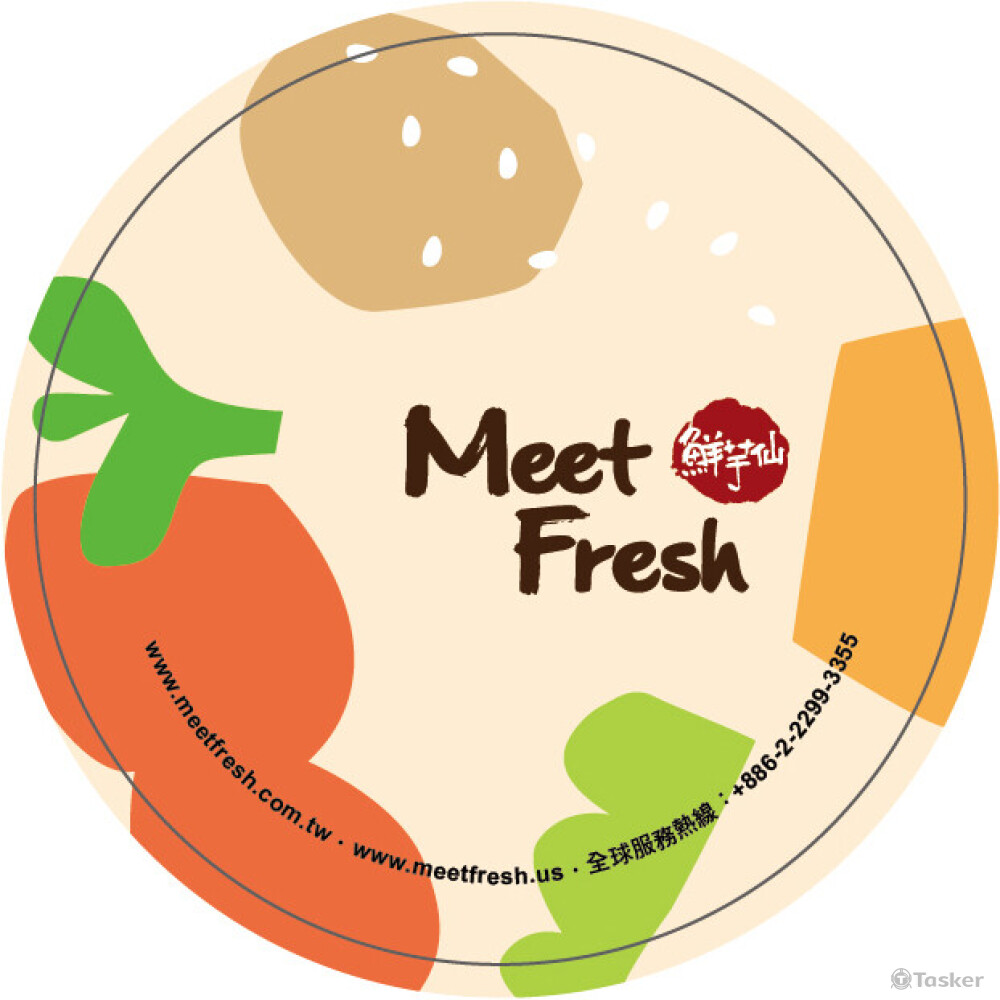 鮮芋仙｜海外｜杯膜