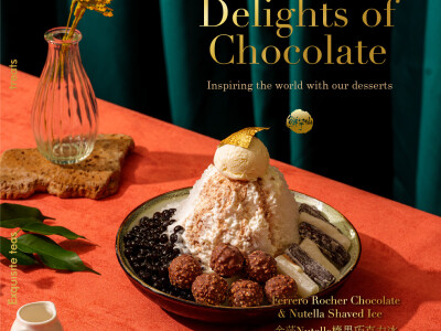 海報 DM 卡片 展場 包裝