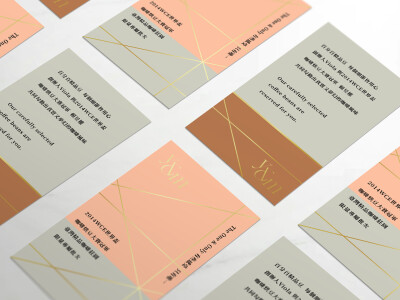 名片、LOGO設計相簿