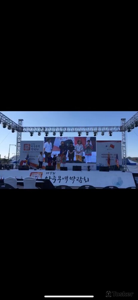 韓國電視台表演