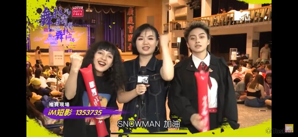 MTV舞林爭霸大賽