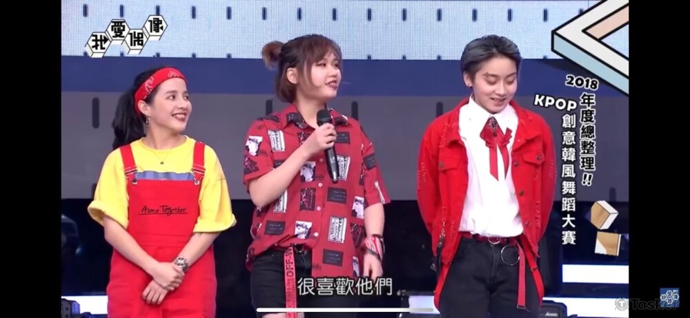 MTV韓風舞蹈大賽