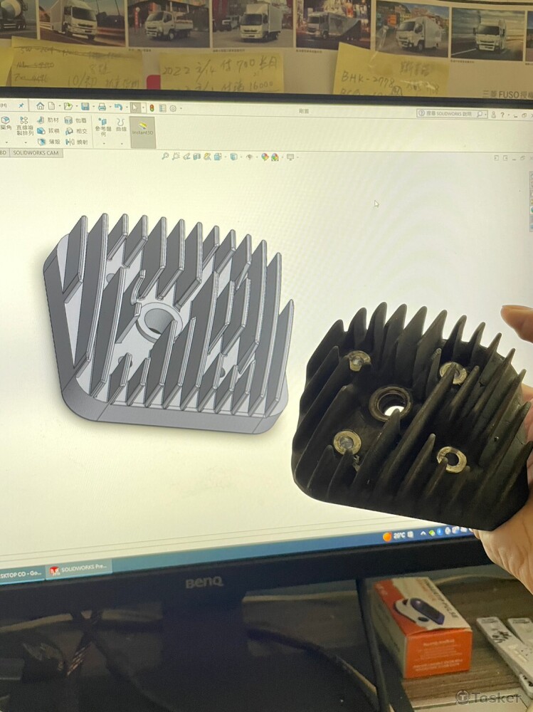 Dio汽缸蓋逆向製圖