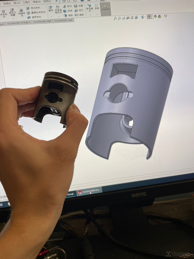 Dio活塞逆向製圖