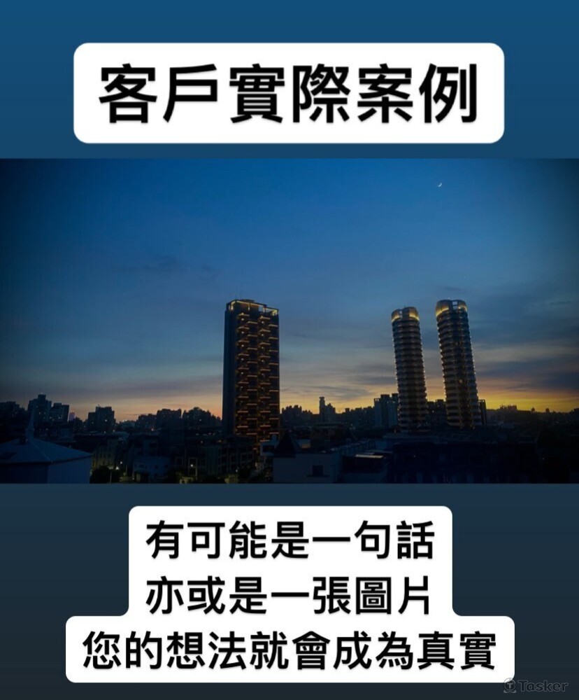 3D Printer Solution簡介