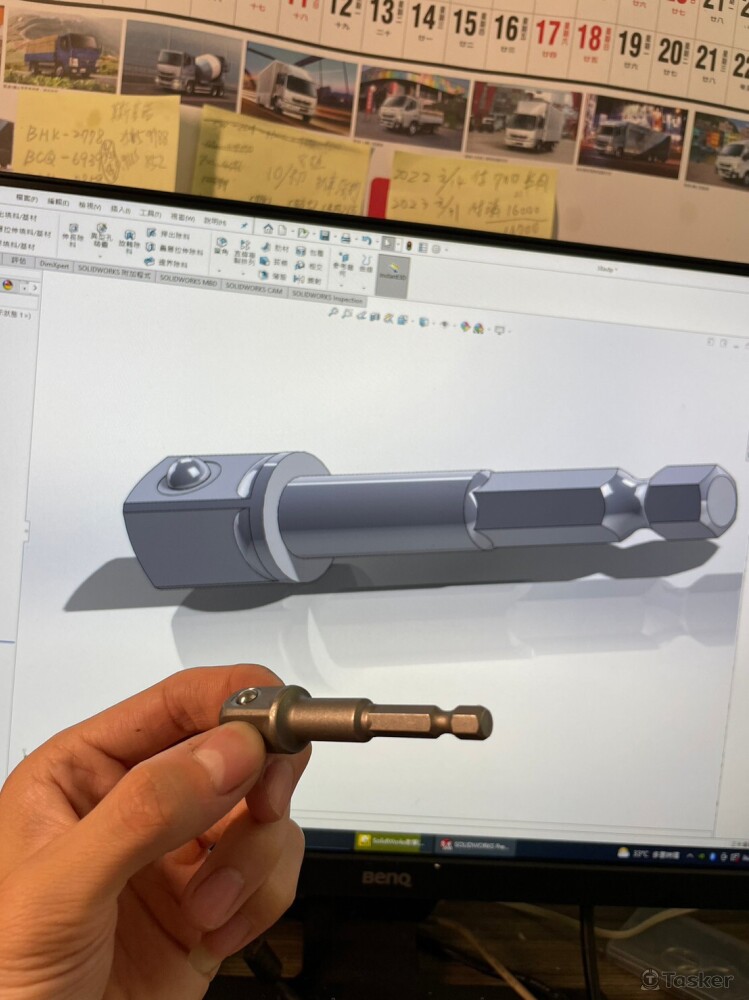 五金零件逆向製圖