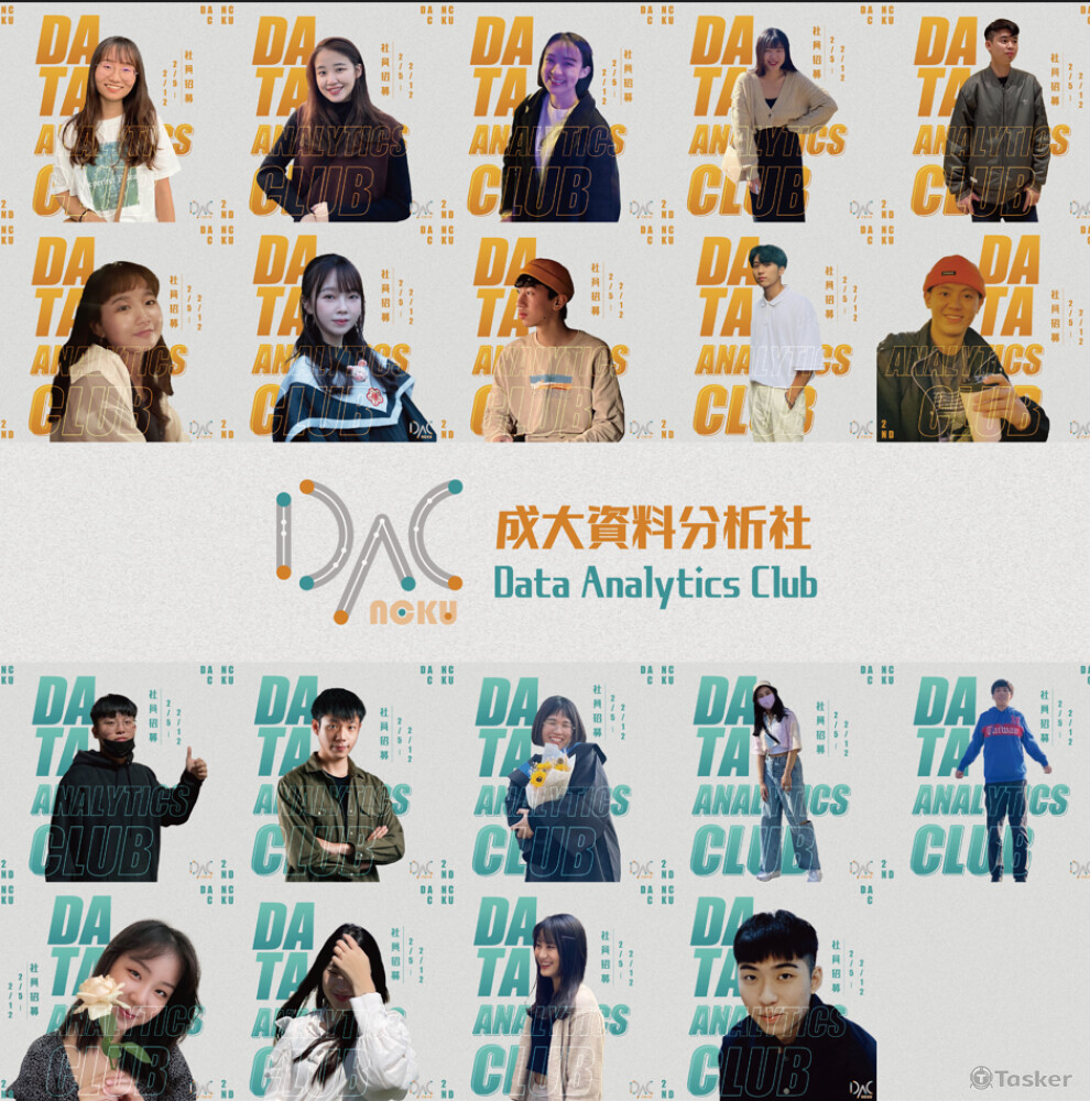 FB個人頭貼 (社團)