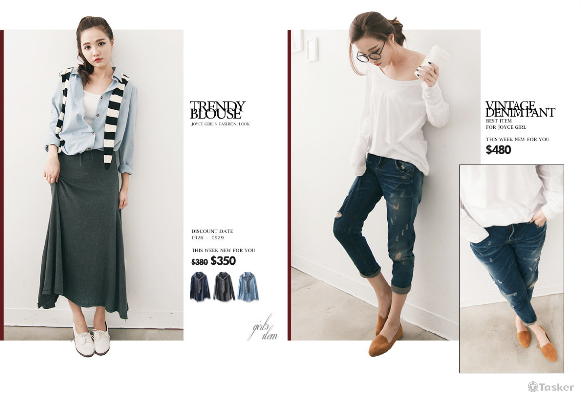 女裝商品廣告排版