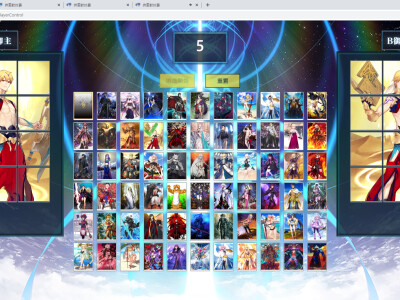 FGO展場拼圖互動遊戲