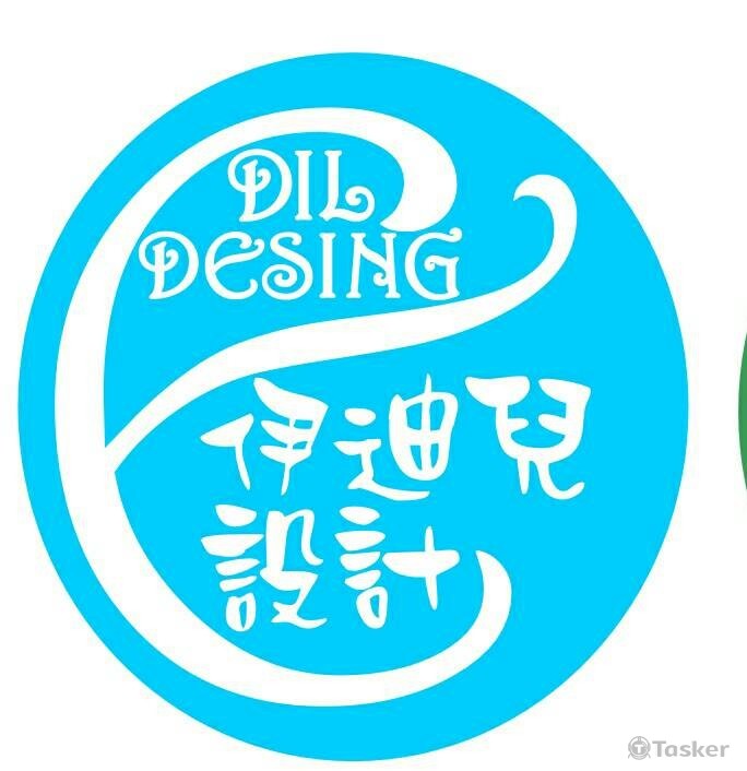 自我品牌logo設計